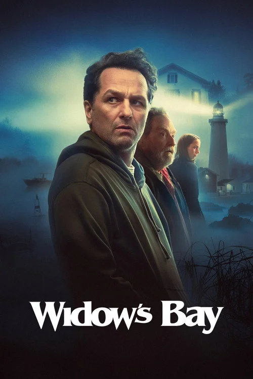 Бухта вдов