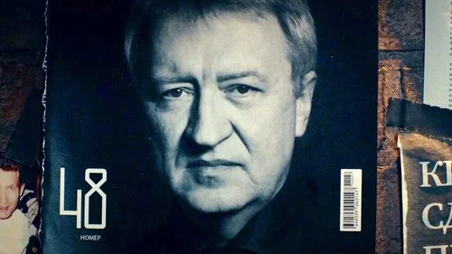 Мажор смотреть все серии
